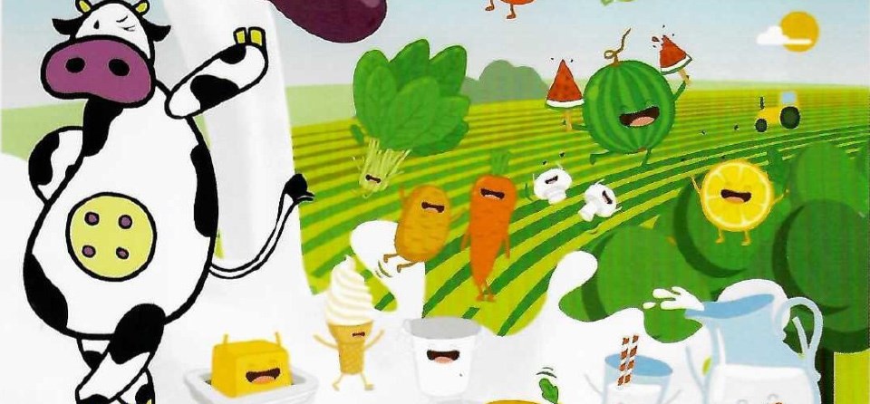 Programa escolar de consumo de frutas, hortalizas y leche de la Unión Europea